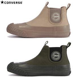 コンバース CONVERSE メンズ レディース ハイカット スニーカー ビッグC FG サイドゴア BIG C FG SIDEGORE RB HI 撥水 軽量 シューズ