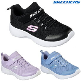 スケッチャーズ SKECHERS DYNAMIGHT RALLYRACER 81301L キッズ ジュニア スニーカー 子供靴