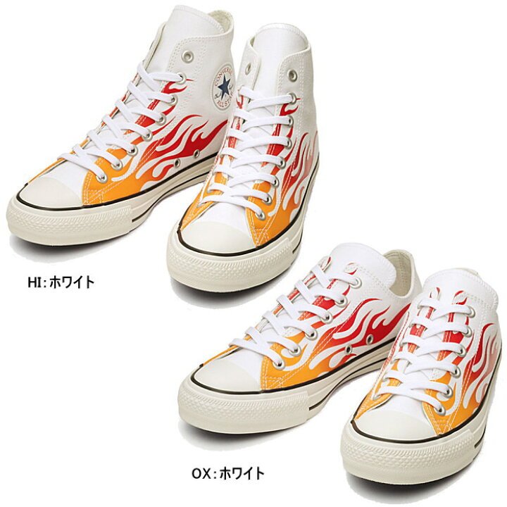 楽天市場】コンバース CONVERSE メンズ レディース スニーカー 