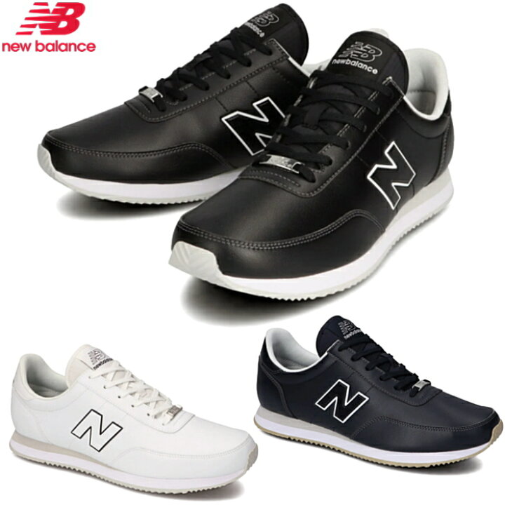 楽天市場 ニューバランス スニーカー Sneaker New Balance レディース メンズ 代 30代 40代 50代 おしゃれ Ul7 スニーカー 靴激安通販 Reload 楽天市場 ニューバランス スニーカー Sneaker New Balance レディース メンズ 代 30代 40代 50代 おしゃれ Ul7 スニーカー 靴激安通販 Reload