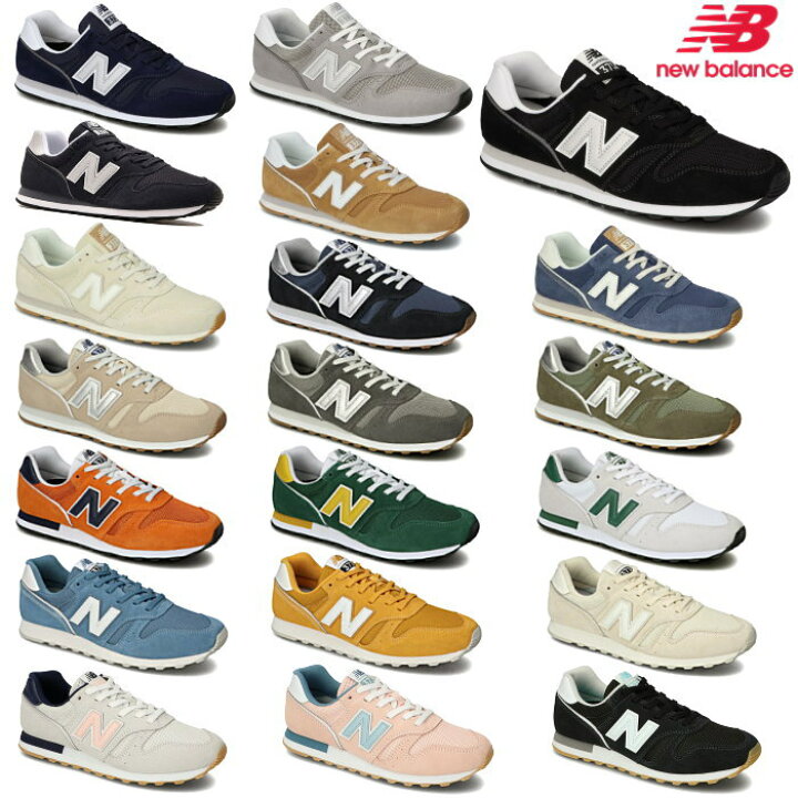 ステープル 毛布 小道具 ニューバランス 靴 激安 フリース ティッシュ 酸