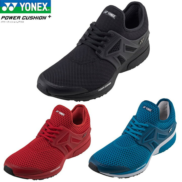 楽天市場 ヨネックス Yonex メンズ レディース ウォーキングシューズ パワークッション 111 Power Cushion 幅広3 5e Shw111 スニーカー 靴激安通販 Reload