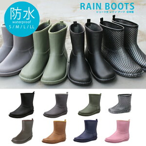 { fB?X V[g Cu[c h C Charming V[g C u[c tbg\[ ₷ ɂ ubN  XpR[ O[ O[ 傫TCY S M L LL 