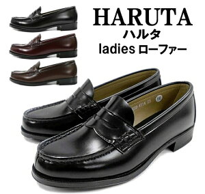 y |Cg10{ HARUTA n^ [t@[ fB[X HARUTA 4514 2E lHv wC ʊwC ubN  uE  TCY 傫TCY uh  w n^ [t@[