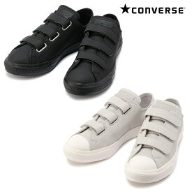 コンバース CONVERSE ALL STAR LIGHT WR SL V-3 OX オールスター ライト WR SL V-3 OX メンズ レディース スニーカー 撥水 軽量 ローカット