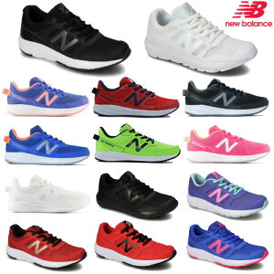 j[oX New Balance Xj[J[ YK570 LbY WjA fB[X Xj[J[ jO }\ ^ Z[  