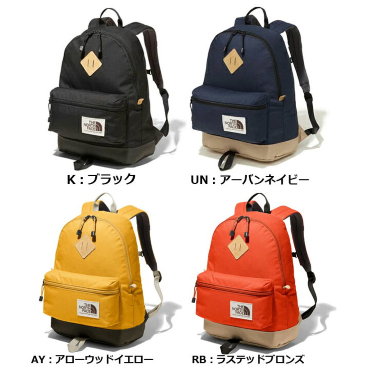 楽天市場】ノースフェイス バークレー キッズ リュック THE NORTH FACE 