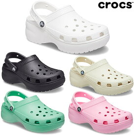 クロックス crocs レディース クラシック プラットフォーム クロッグ 軽量 厚底 サンダル クロッグ Classic Platform Clog W 206750 ホワイト ボーン ブラック ジェイドストーン フラミンゴ