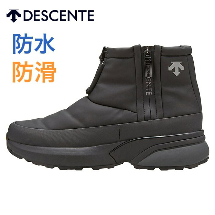 楽天市場】デサント DESCENTE DM1WJD05BK メンズ レディース D.Trace 