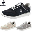 ルコック スニーカー レディース ルコックスポルティフ le coq sportif レディース スニーカー ラ セーヌ 2 ワイド カジュアル シューズ LA SEINE II WIDE QL3VJC04