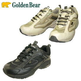 ゴールデンベア Golden Bear GB-007 メンズ スニーカー 紐靴 サイドファスナー サイドジップ 安全 反射材 幅広 4E