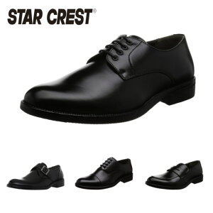 �X�^�[�N���X�g STAR CREST JB-101/103/105/106 �r�W�l�X�V���[�Y �����Y ���L 3E ���� �� �u���b�N �C