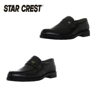 X^[NXg STAR CREST JB-22 JB-25 rWlXV[Y Y  ubN L 4E  h U`bv C