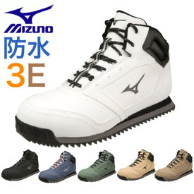 ミズノ スノーブーツ MIZUNO B1GA2202 スノースケープ2 ウォーキング メンズ レディース スノーシューズ 防水 雪 冬 幅広 3E ハイカット カジュアル おしゃれ 靴