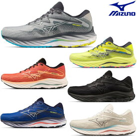 ミズノ スニーカー MIZUNO メンズ スニーカー ウエーブライダー27 ウエーブライダー27 SW ユニセックス ランニング シューズ WAVE RIDER 27 WAVE RIDER 27 SW J1GC2303 J1GC2304 マラソン