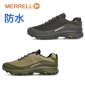 メレル MERRELL J067549 J067551 モアブ スピード ストーム ゴアテックス メンズ 防水 ローカット アウトドア カジュアル 靴