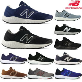 ニューバランス New Balance メンズ ランニング シューズ メンズ靴 運動靴 軽量 幅広 4E ジョギング マラソン スニーカー ME420