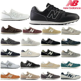 ニューバランス メンズ レディース スニーカー New Balance ML373 シューズ new balance 靴 スニーカー おしゃれ 白 黒