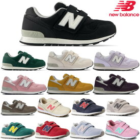 New Balance ニューバランス PO313 キッズ ジュニア スニーカー 靴 シューズ 通学 通園 お祝い 運動会 セール