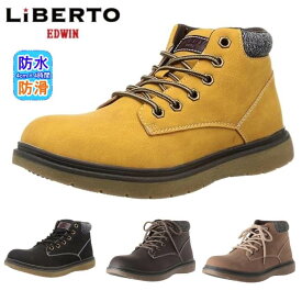 リベルト エドウィン LiBERTO EDWIN メンズ ワークブーツ 50537 カジュアル シューズ 防水 防滑 軽量 シューズ L50537 メンズ ブーツ イエロー 黒 エドウィン靴 エドウィン 靴