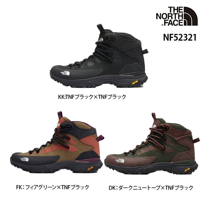 楽天市場】クレストン ハイク ミッド ウォータープルーフ（メンズ 