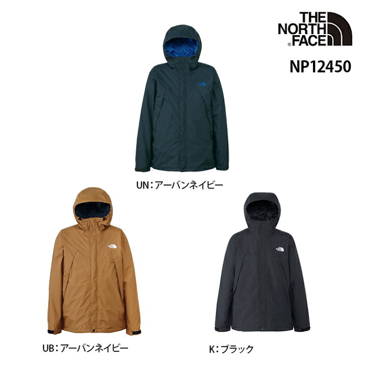 楽天市場】スクープジャケット（メンズ） SCOOP JACKET NP12450 THE 