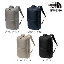 楽天市場】シャトルデイパックスリム ノースフェイスの通販