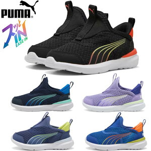 ܂  C nYt[ v[} PUMA xr[ Xj[J[ V[Y xr[ N[Y C[YC 310251 BABY KRUZ EASE IN AC+ INF g   C ubN u[ sN g