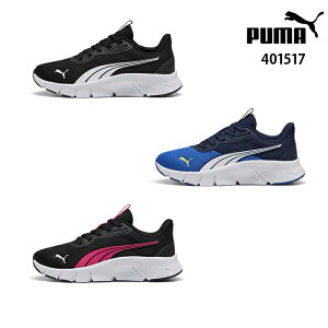 v[} PUMA 401517 LbY tbNXtH[JX Cg _ Xj[J[ 22-25cm FLEXFOCUS LITE MODERN JR ʊw ^    y