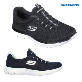 スケッチャーズ SKECHERS サミッツ 12980 レディース ブラック ホワイト ネイビー アクア 靴 シューズ スニーカー スリッポン