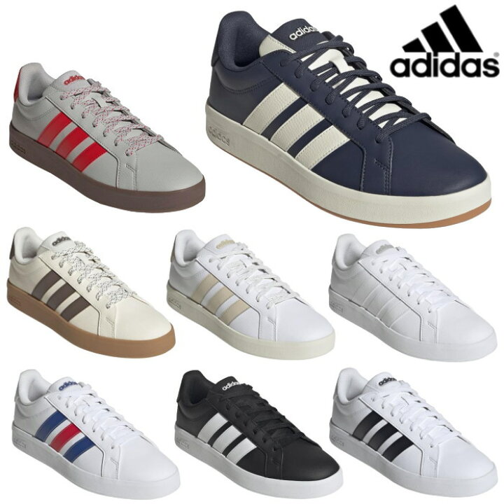楽天市場】アディダス adidas メンズ レディース スニーカー グランド 