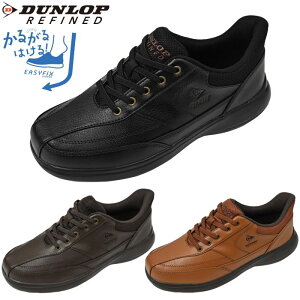 _bv DUNLOP Y Xj[J[ _bv t@Ch C1019 JWA V[Y C y L 4E DC1019 g   C gȂŗC ܂ܗ