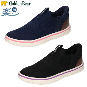 S[fxA Golden Bear fB[X Xj[J[ yin 炭C V[Y GB-420 y g   C nYt[ gȂŗC g킸ɗC fB[X  