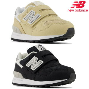 �j���[�o�����X New Balance �x�r�[ �L�b�Y �X�j�[�J�[ I313 �q���C �x�[�W�� �u���b�N new balance 313 v2 �^���C �V���[�Y ���̎q �j�̎q �^���� �ʉ�
