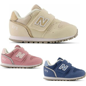 �j���[�o�����X �L�b�Y �X�j�[�J�[ IZ373 New Balance �q���C �^���C �V���[�Y ���̎q �j�̎q �x�r�[�V���[�Y �x�r�[�C �o�Y�j�� �ʊw �ʉ� �Z�[��