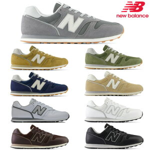 j[oX New Balance ML373 Y fB[X Xj[J[ Rrl[VAbp[ y ̓ ̓ v[g V[Y Xj[J[