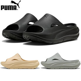プーマ PUMA メンズ レディース サンダル ソフトライド ゼロG スライド SOFTRIDE ZEROG SLIDE SANDAL 400343 厚底 スライドサンダル