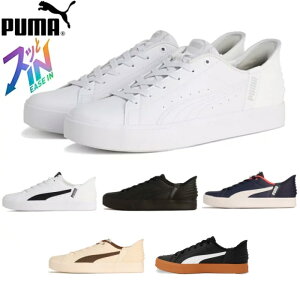 gȂŗ C v[} PUMA Y fB[X Xj[J[ v[} V R[g C[YC 402486 g   C gȂŗC V[Y ̓ ̓ Xj[J[ 
