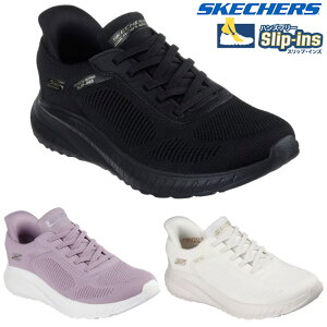 �������܂� ������ �C �n���Y�t���[ �X�P�b�`���[�Y SKECHERS �X���b�v�C���Y �{�u�X �X�|�[�g �X�N���b�h �J�I�X �J�����g �~���[�Y 117497W �u���b�N �p�[�v�� �z���C�g �V���[�Y �X�j�[�J�[ �X
