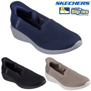܂  C nYt[ XPb`[Y SKECHERS XbvCY AA XC[g {CX 158873 lCr[ ubN g[v C V[Y Xj[J[ Xb| g킸ɗ