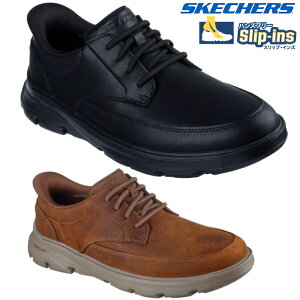 �������܂� ������ �C �n���Y�t���[ �X�P�b�`���[�Y SKECHERS �X���b�v�C���Y �A�[�`�t�B�b�g �K���U ���[���� 205517 �����Y �r�W�l�X �J�W���A�� �E�H�[�L���O �V���[�Y Slip-ins Arch Fit GARZA ROWAN 
