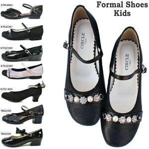 LbY tH[}V[Y C ̎q LbY WjA tH[}C ̎qp   w Ǝ  [q[ ubN Gi ؂   ܎O TCY 16.0cm 