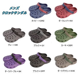 楽天市場 スポーツサンダル 激安の通販