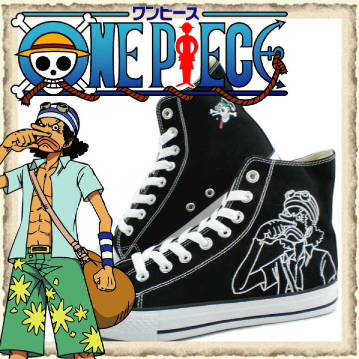 楽天市場】ONE PIECE「ワンピース」×Leadコラボスニーカー 【 ウソップ 