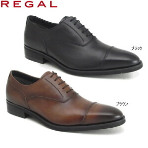  [K rWlXV[Y Xg[g`bv REGAL 35HRBB rWlX N[g Y amC SAebNX h {
