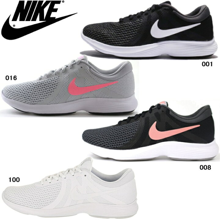 楽天市場 ナイキ スニーカー Sneaker レディース ウィメンズ レボリューション4 ランニングシューズ Nike Wmns Revolution 4 9099 おしゃれ スニーカー 靴激安通販 Reload