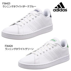 楽天市場 激安 アディダス スニーカーの通販 楽天市場 激安 アディダス スニーカーの通販