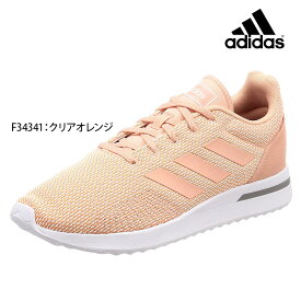 楽天市場 激安 アディダス スニーカー レディースの通販