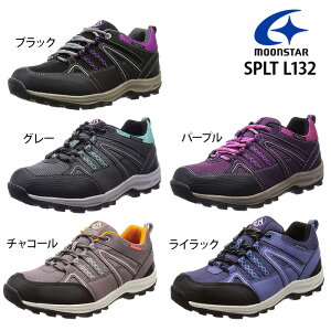 ムーンスター スニーカー レディースの人気商品 通販 価格比較 価格 Com ムーンスター スニーカー レディースの人気商品 通販 価格比較 価格 Com