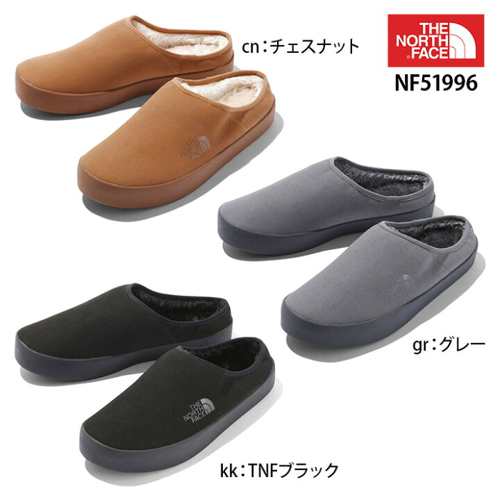 楽天市場】ザ・ノースフェイス ウインターキャンプクロッグIII THE 